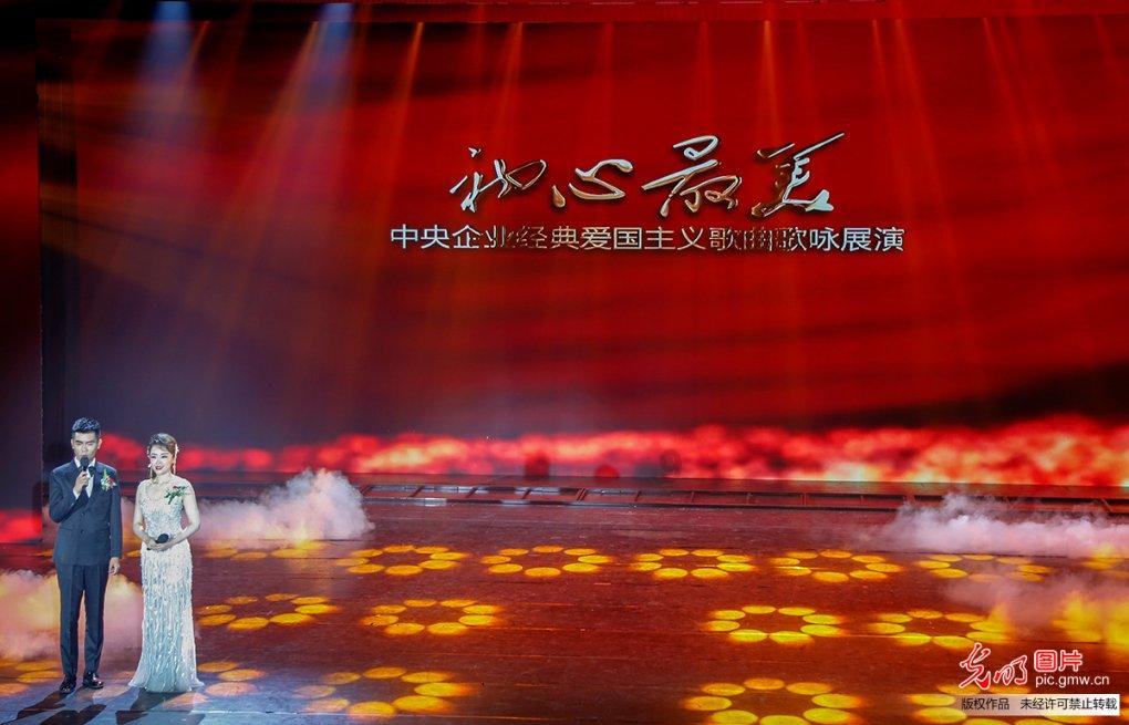 欢乐碰碰车3D